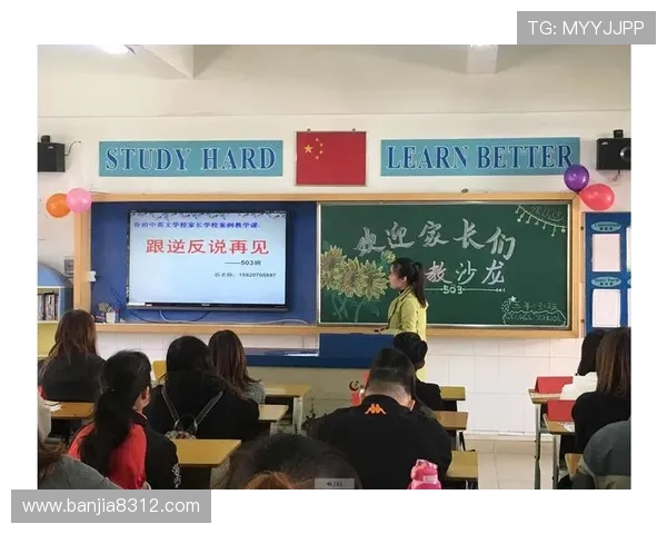 张静的乒乓球人生深度对话与成长历程的启示与反思 张静的乒乓球人生深度对话与成长历程的启示与反思
