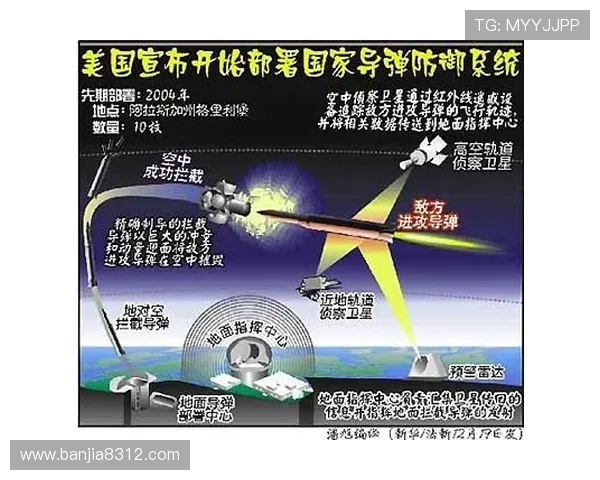 武汉排球队防守体系解析与战术策略探讨 武汉排球队防守体系解析与战术策略探讨