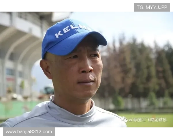 王静谈足球生涯：从青涩球员到职业教练的心路历程与成长故事