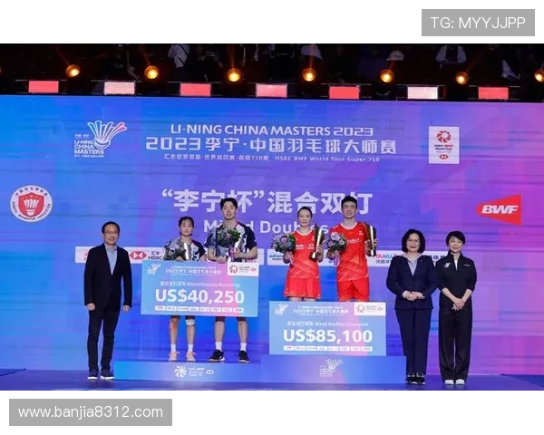 羽毛球节奏排行榜揭晓北京羽毛球队荣获第四名成就辉煌 羽毛球节奏排行榜揭晓北京羽毛球队荣获第四名成就辉煌